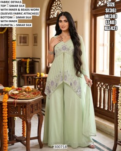 Salwar Kameez de seda verde menta con cuentas, largo hasta el suelo, corte holgado, tradicional para mujeres, India, Pakistán, boda 300718 - Product Image 1