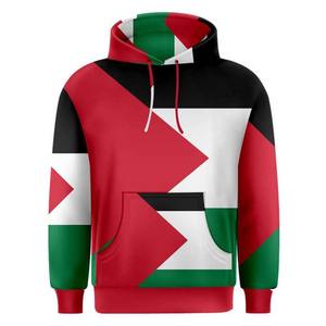 Nouvelle Tendance 2026 – Pull et Sweat à Capuche Zippé pour Homme, 100% Coton Polaire Uni, Séchage Rapide, Coupe Ample, Automne, Personnalisable, Vente en Gros OEM - Product Image 1