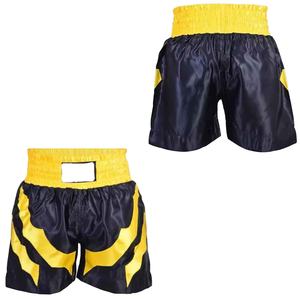 Pantalones Cortos de Boxeo Personalizados Estilo 2026 para Hombre, Ecológicos, Antibacterianos, para Muay Thai y Boxeo - Product Image 4