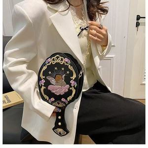 New Niche Women's Summer Fashion Vintage Makeup Mirror Pattern PU Leather Crossbody Shoulder Bag for Daily Use - Product Image 1
