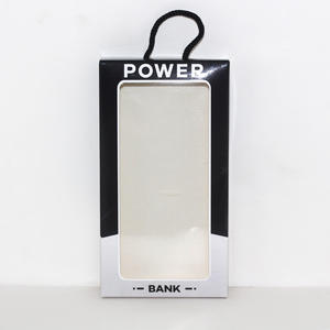 Custom High Quality Recyclable <b>Foldable</b> Electronic Accessories Cardboard Paper <b>Box</b> Packaging for Travel Charger Power Bank - Product Image 2