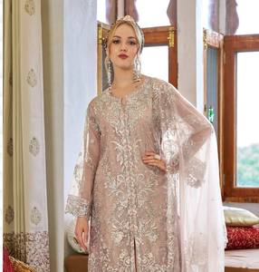 Traje Salwar Pakistaní al por Mayor, Tela de Organza con Bordado Intenso y Detalles Khatli, Mejor Precio - Product Image 1
