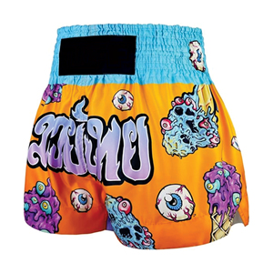 High Quality Custom Brand Sportswear Unisex MMA Shorts Boxing Martial Arts Wholesale Low MOQ <b>Stretch</b> Durable Quick Dry - Product Image 2