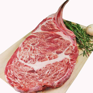 Viande de bœuf congelée de qualité supérieure, en gros, prête à être expédiée, qualité alimentaire, exportation mondiale - Product Image 2