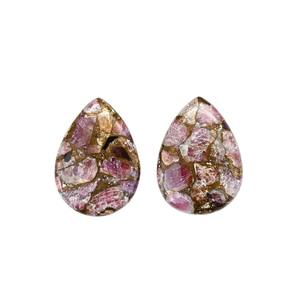 Turquesa Rosa Mohave Natural de Primera Calidad, 12x16mm, Forma de Pera, Pulida a Mano, para Joyería Fina Hecha a Mano en Oro de 14k - Product Image 1