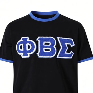 Camiseta de Manga Corta para Hombre, Color Azul Rey Oscuro, Cuello Redondo, con Bordado de Letras Griegas en Chenilla, Estilo Universitario Informal - Product Image 5
