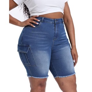 Shorts en jean déchiré bleu délavé coupe classique taille mi-haute style décontracté d'été avec poches cargo en coton denim vintage - Product Image 2