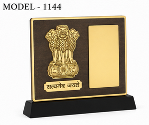 1.Wooden memento ideal for schools and educational institutions. - Product Image 4
