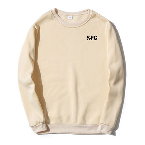 Sudadera con Capucha de Forro Polar para Hombre, Premium, para Invierno, con Tela 100% Algodón de Alta Calidad, Cálida y con un Look Casual Moderno - Product Image 1