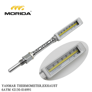 บูชเพลาลูกเบี้ยว 148616-02400 6AYM สำหรับยันมาร์ - Product Image 3