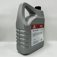 Huile moteur diesel minérale SUMARCK Premium Grade 15W40 CD CH-4 API CI-4 CG-4 CF-4 200L Point de combustion 210