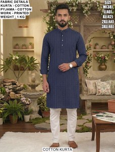 Kurta traditionnel pour homme en coton Raj Heritage, longueur au sol, pour les fêtes - Product Image 4