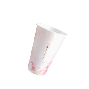 Vasos de papel desechables de pared simple impresos personalizados 8-22oz para bebidas calientes para llevar - Product Image 3