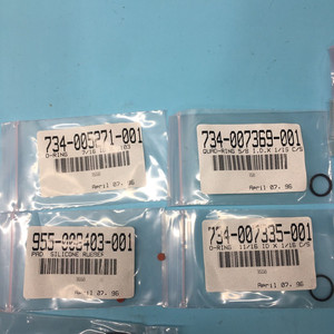 Kit LAM 849-020355-001, QRTLY, P.M. EXT L.L. Equipo y Piezas de Semiconductores de Confianza de Marca Global en - Product Image 4