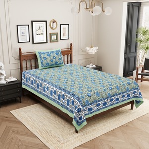 2026 Premium Grade Reactive Printed <b>Flat</b> Bedsheets 1 <b>Pillow</b> Covers Included Cotton Cover Sets 300tc Eco-Friendly All-Season - Product Image 2