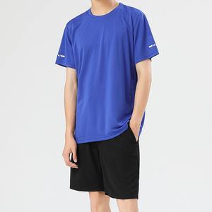 Conjunto Deportivo de 2 Piezas para Hombre, Camiseta y Pantalones Cortos de Gimnasio, 100% Poliéster, Ropa Deportiva de Verano - Product Image 6