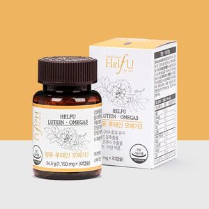 ลูทีน พลัส โอเมก้า อาหารเสริมบำรุงสายตา 30 แคปซูล - Product Image 1
