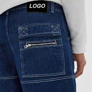 Shorts en jean décontractés pour homme, coupe ample, poches zippées, taille mi-haute, style streetwear - Product Image 3