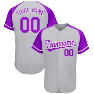 Camiseta de Béisbol Unisex Personalizada de Alta Calidad, Ropa Deportiva de Talla Grande, Mangas Cortas, Impresión Totalmente Personalizada, Camisa con Botones, MOQ Bajo - Product Image 2