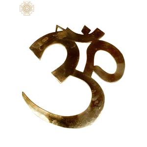 สัญลักษณ์ทองเหลืองทำด้วยมือขนาด13นิ้วสัญลักษณ์ของสินค้าที่ทำด้วยมือของชาวอินเดียสัญลักษณ์แห่งความสำเร็จ - Product Image 4