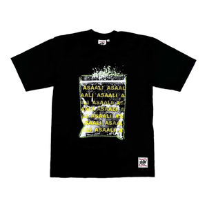 T-shirts pour hommes de qualité supérieure 100% coton - T-shirts pour hommes avec l'impression 'C'est vraiment beaucoup de sirop contre la toux' - Product Image 2