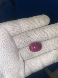 ทับทิมธรรมชาติ 26.30 กะรัต สีแดง คอรันดัม |   พลอยรูปไข่ขนาดใหญ่แบบหลวม - Product Image 3