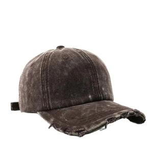 Gorra de béisbol trucker de malla de 5 paneles personalizada, con lavado ácido, efecto desgastado, bordado 3D, logotipo personalizado, unisex, para todas las estaciones, viajes y actividades al aire libre. - Product Image 1