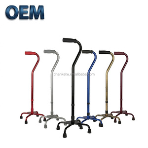 Fabricant OEM/ODM de Taïwan, canne pliable légère en alliage d'aluminium personnalisable, autres fournitures de thérapie de réadaptation - Product Image 1