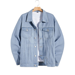 <b>Men's</b> Light Blue Washed Denim Trucker <b>Jacket</b> Button Closure <b>Long</b> Sleeve Oversized Regular Fit Casual Streetwear Jean <b>Jacket</b> - Product Image 2