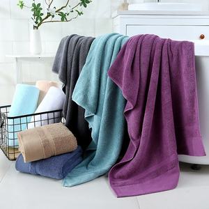 <b>Bath</b> Towels Manufacturer Thick Cotton Long Staple Soft Absorbent Hotel Custom Bathroom Towel - Product Image 2