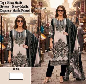 Ensemble Kurti et pantalon en viscose pour femmes, imprimé numérique, ensemble Kurta de créateur, vêtements ethniques, tenue confortable pour tous les jours, tenue élégante pour les fêtes - Product Image 4