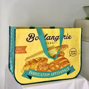 Sac fourre-tout non tissé de qualité supérieure avec poignée longue, design personnalisé, coins arrondis et logo imprimé sur mesure – Vente chaude directe usine - Product Image 1