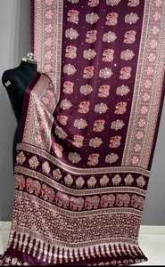 Sari traditionnel à imprimé Ajrakh avec travail de miroir artisanal, sari ethnique de créateur pour femmes - Product Image 3