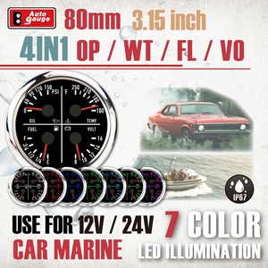 Nuevo Medidor Analógico Eléctrico 4 en 1 de 80 mm y 7 Colores para Nivel de Combustible, Temperatura del Agua y Voltaje, 12V 24V IP67 Impermeable para Auto y Marino - Product Image 2