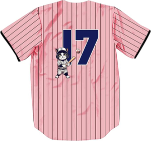 Funny Cute Cartoon <b>Cat</b> Baseball Jersey Pink Pinstripe Mesh Polyester Fabric Moisture Wicking Performance - Product Image 2