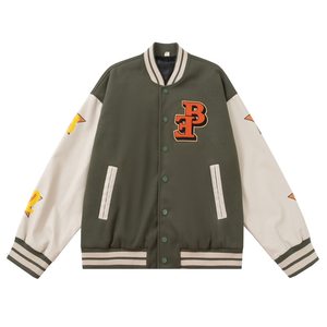 Blouson universitaire marron pour homme avec manches en cuir PU, design à patchs, logo lettre sur le devant, col rabattable, tenue décontractée d'automne - Product Image 2