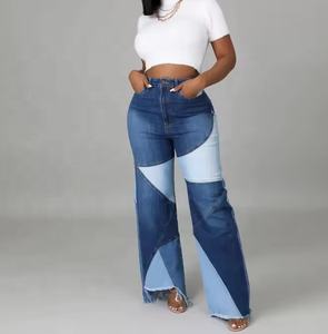 Pantalones Vaqueros de Moda, Cintura Alta, Estilo Baggy, Rectos, Vintage, con Bolsillos Laterales y Cremallera, para Mujer - Product Image 2