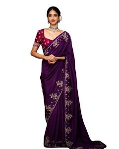 Style indien du sud 100% pur Chinon soie tissu violet couleur riche Pallu travail longue longueur à la mode Saree avec chemisier contrasté - Product Image 1