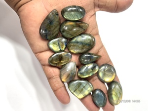 ลาบราดอไรต์สีเหลืองธรรมชาติ รูปทรงคาโบชอง ขนาดคละ 20 ถึง 30 มม. ประมาณนั้น - Product Image 5