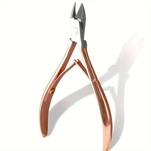 คุณภาพดี สีสันหลากหลาย ผลิตภัณฑ์ดูแลเล็บและกำจัดหนังกำพร้าอย่างสมบูรณ์แบบ เครื่องมือสแตนเลสสำหรับตัดหนังกำพร้าและเล็บ - Product Image 1