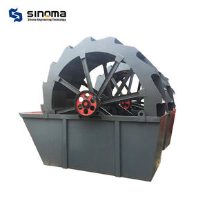 Machine à laver de sable à grande capacité 15-200TPH à économie d'énergie de petite capacité - Product Image 3