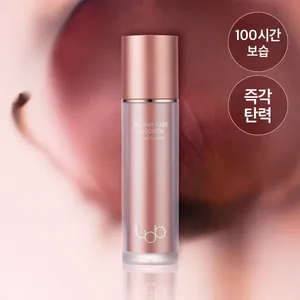 LBB All Day Care Crema y loción facial 50ml Producto de alta calidad - Product Image 1