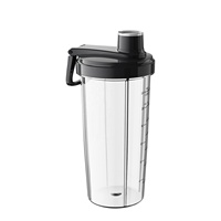 Mélangeur électrique portable 400W nouvelles commandes de bouton de conception pour shakes Smoothies récipient en plastique pour usage domestique d'hôtel