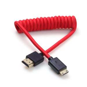 Cable USB C a USB C de Doble Pared de Aluminio Enrollado Rojo con Diseño Trenzado y Logotipo Personalizado para Carga Rápida y Transferencia de Datos - Product Image 2