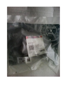 Pièces détachées pour moto TVS 1 N9142150 Tuyau d'injecteur - Product Image 1