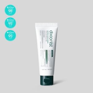 Crema Idratante agli Aminoacidi in Tubetto da 50ml - Product Image 1