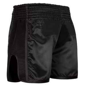 Shorts de boxe légers pour hommes en polyester et coton, respirants, durables, séchage rapide, pour toutes les saisons, entraînement UFC, extensibles, pour la lutte - Product Image 5