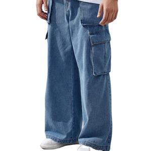 Pantalon de jogging léger personnalisé pour homme – Qualité supérieure, décontracté, respirant, écologique, coupe classique – Nouveau design 2026 - Product Image 5