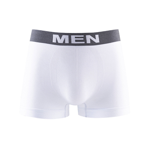Calzoncillos bóxer sin costuras de cintura media para hombre, de spandex, transpirables, de punto, de secado rápido, con logo personalizado, lisos, para uso diario, al por mayor - Product Image 2