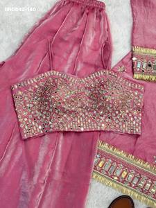 Collection de Plazzo-Kurta en soie fantaisie avec broderies miroir et bordure en dentelle, accompagnée d'un chemisier et d'un dupatta – Mode féminine - Product Image 6